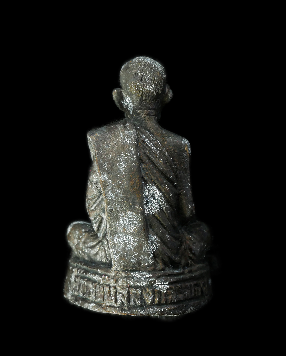 11Nov24 (127)p.jpg - รูปหล่อหลวงปู่คร่ำ ยโสธโร(พระมงคลศีลาจารย์) วัดวังหว้า อ.แกลง จ.ระยอง ปี2535 ที่ระลึกในงานผูกพัทธสีมา วัดราชบังลัง(ทะเลน้อย) อ.แกลง เนื้อโลหะ พระเก่าส [..] | https://kamulet.in.th